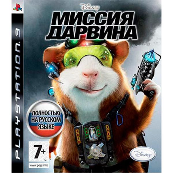 Игра Миссия Дарвина (PS3) Англ. б/у, Полностью Русский купить за 599.0000