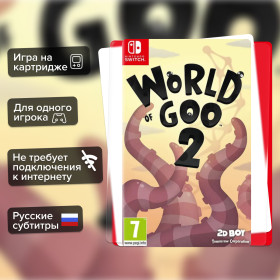Игра World Of Goo 2 (Nintendo Switch) Русские Субтитры