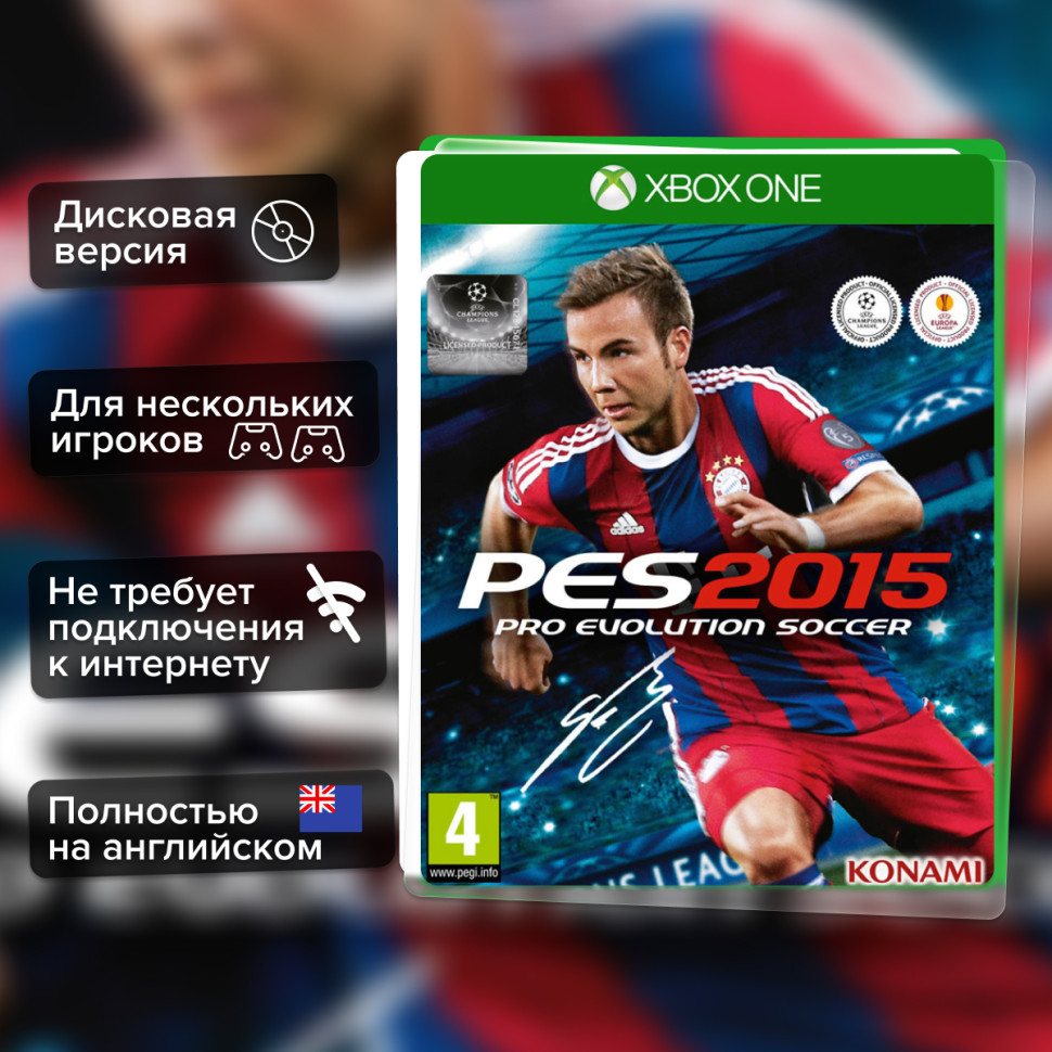 Игра Pro Evolution Soccer 2015 (Xbox one) б/у, Полностью Английский купить за 999.0000