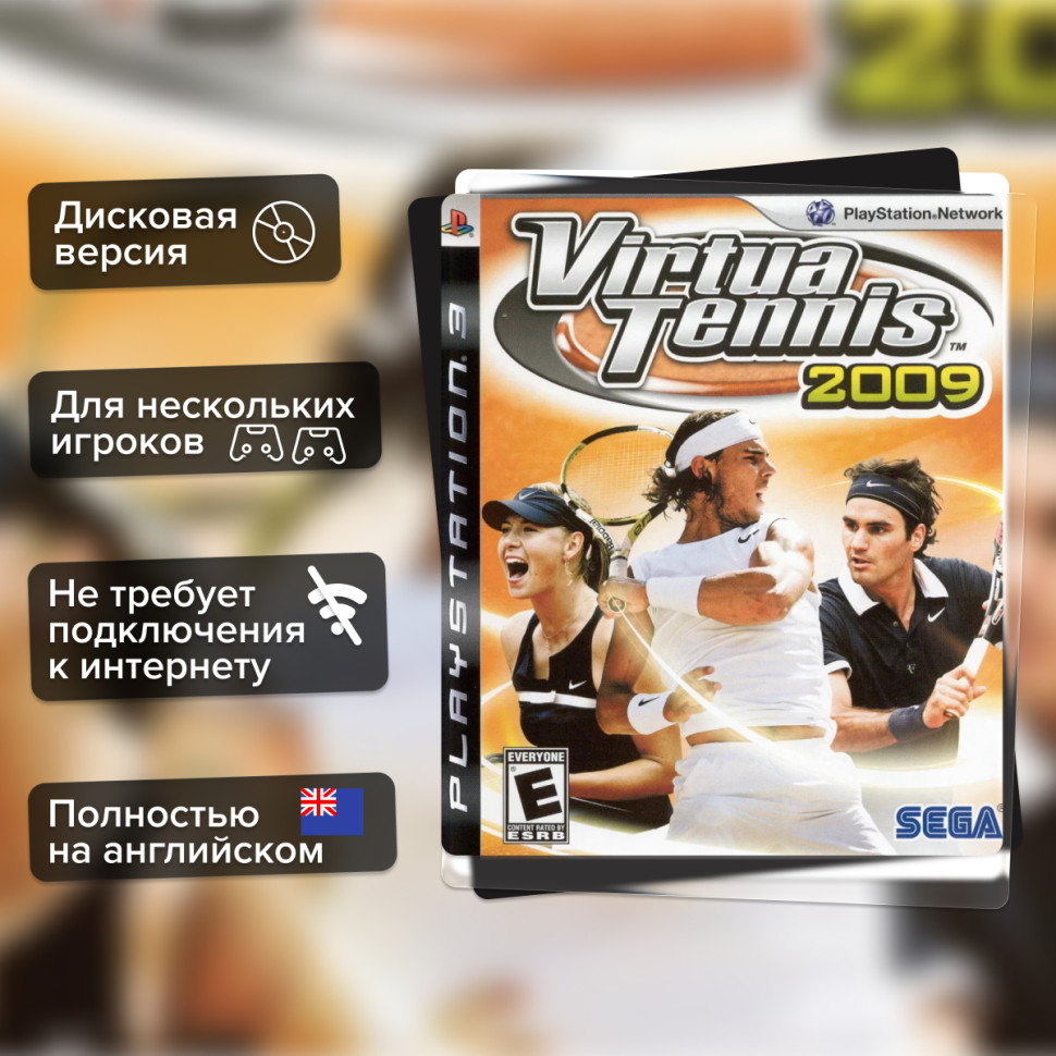 Игра Virtua Tennis 2009 (PS3) б/у, Полностью Английский купить за 599.0000