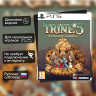 Игра Trine 5: A Clockwork Conspiracy (PS5) б/у, Русские Субтитры