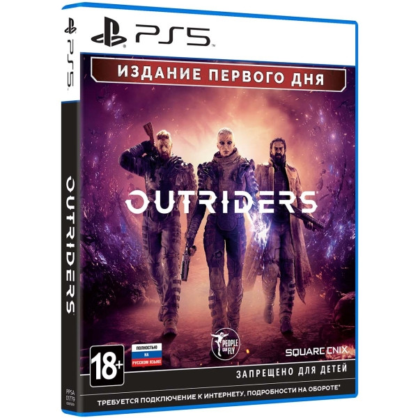 Игра Outriders. Day One Edition (PS5) Русские Субтитры