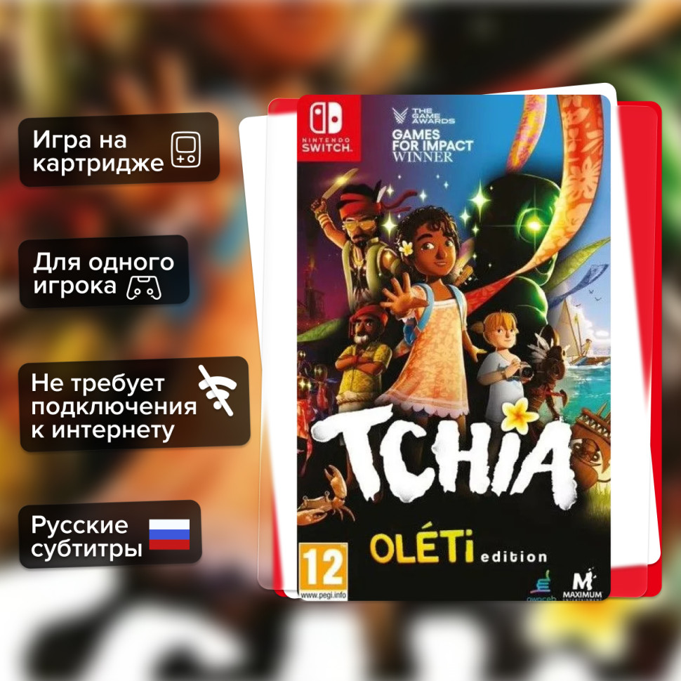 Игра Tchia (Nintendo Switch) Русские Субтитры купить за 2699.0000
