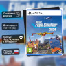 Игра Microsoft Flight Simulator 2024 (PS5) Субтитры на русском