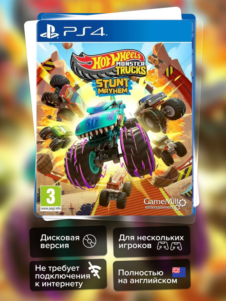 Игра Hot Wheels Monster Trucks: Stunt Mayhem (PS4) Полностью Английский купить за 2799.0000