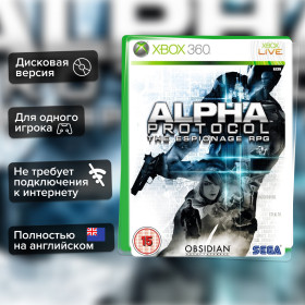 Игра Alpha Protocol (Xbox 360) б/у, Полностью Английский