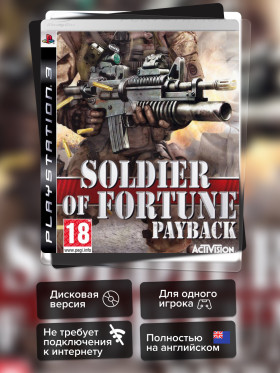 Игра Soldier of Fortune Payback (PS3) б/у, Полностью на английский