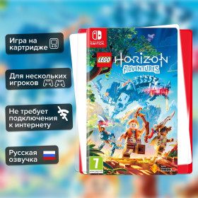 Игра Lego Horizon Adventures (Nintendo Switch) Полностью Русский