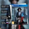 Игра Lies Of P (PS4) Русские Субтитры