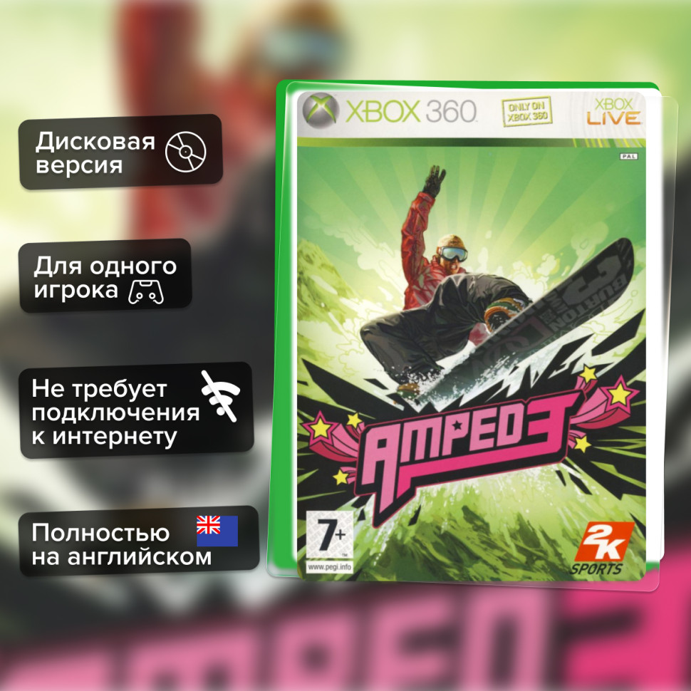 Игра Amped 3 (Xbox 360) б/у, Полностью Английский купить за 799.0000