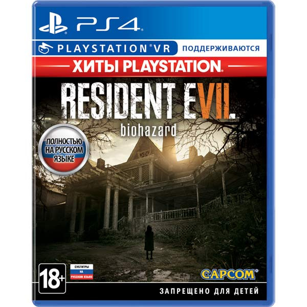 Игра Resident Evil 7: Biohazard (поддержка VR) (PS4) б/у, Русские Субтитры