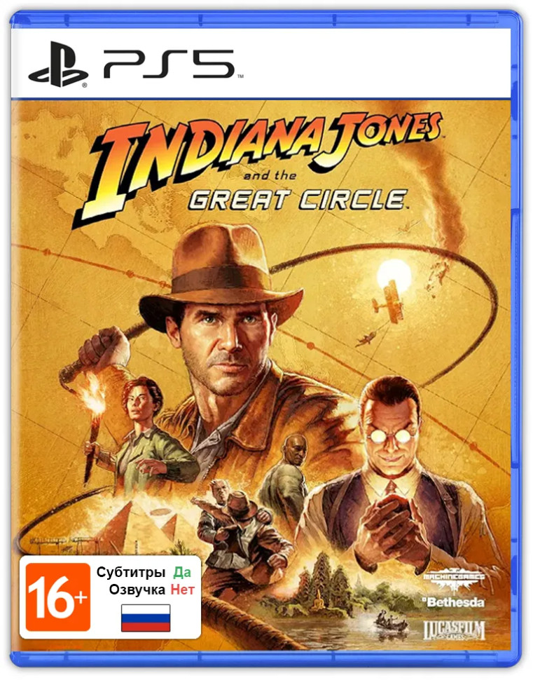 Игра Indiana Jones and The Great Circle (PS5) Субтитры на русском