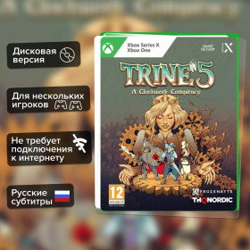 Игра Trine 5: A Clockwork Conspiracy (Xbox One) б/у, Субтитры на русском