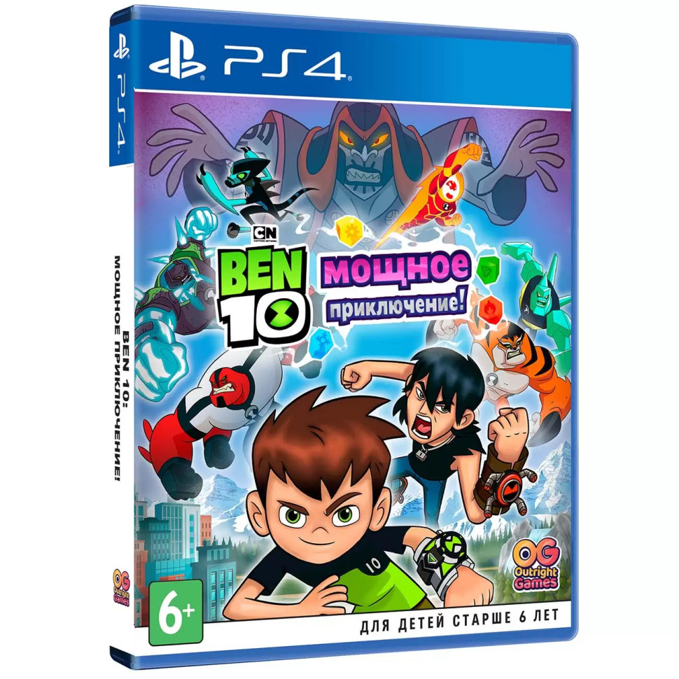 Игра Ben 10: Мощное Приключение (PS4) Русские Субтитры