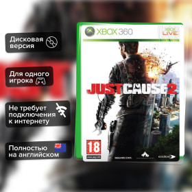 Игра Just Cause 2 (Xbox 360) б/у, Полностью Английский