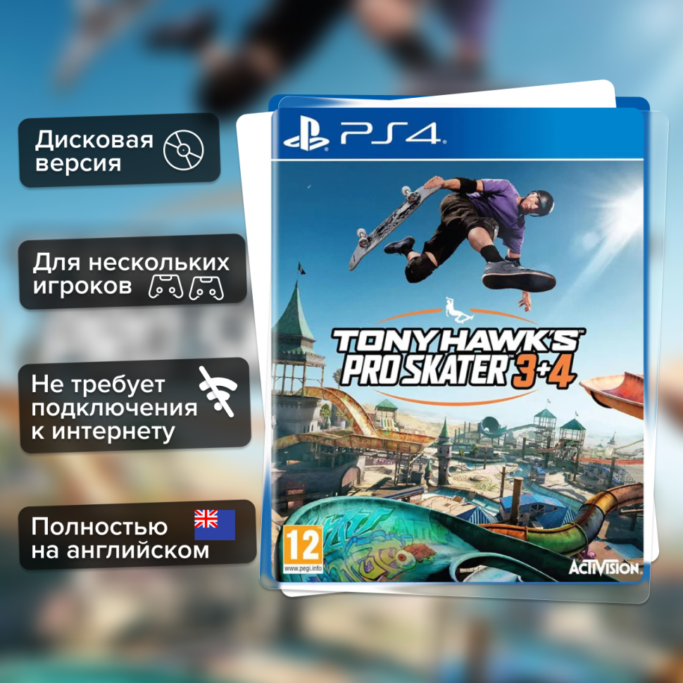 Игра Tony Hawk’s Pro Skater 3 + 4 (PS4) б\у, Полностью на английском купить за 3199.0000