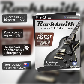 Игра Rocksmith + Кабель (PS3) б/у, Полностью на английском