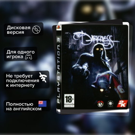Игра Darkness (PS3) б/у, Полностью Английский