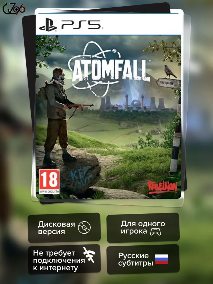 Игра Atomfall (PS5) Субтитры на русском купить за 2849.0000