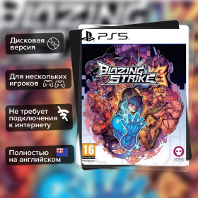 Игра Blazing Strike (PS5) б\у, Полностью на английском