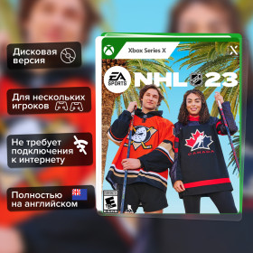 Игра NHL 23 (Xbox Series) Полностью Английский