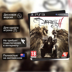 Игра Darkness II (PS3) б/у, Полностью Английский