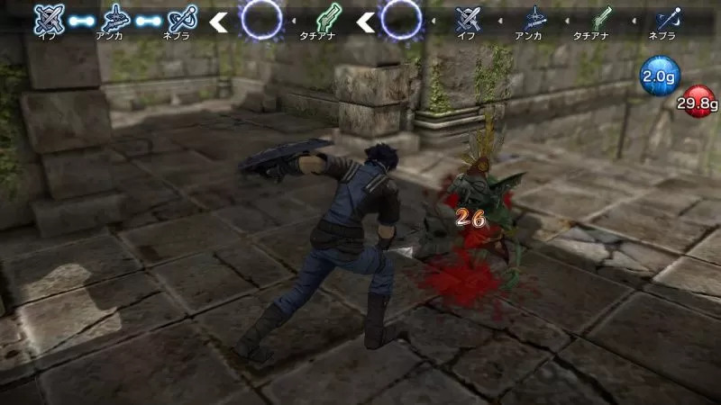 Игра Natural Doctrine (PS4) Полностью Английский