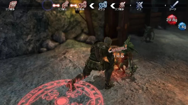 Игра Natural Doctrine (PS4) Полностью Английский