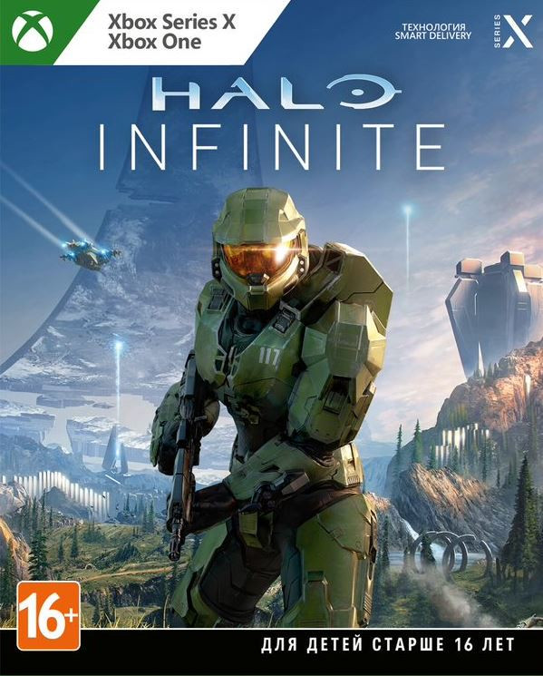 Игра Halo Infinity (XboxOne) Русские Субтитры