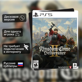 Игра Kingdom Come Deliverance 2 (PS5) б\у, Субтитры на русском