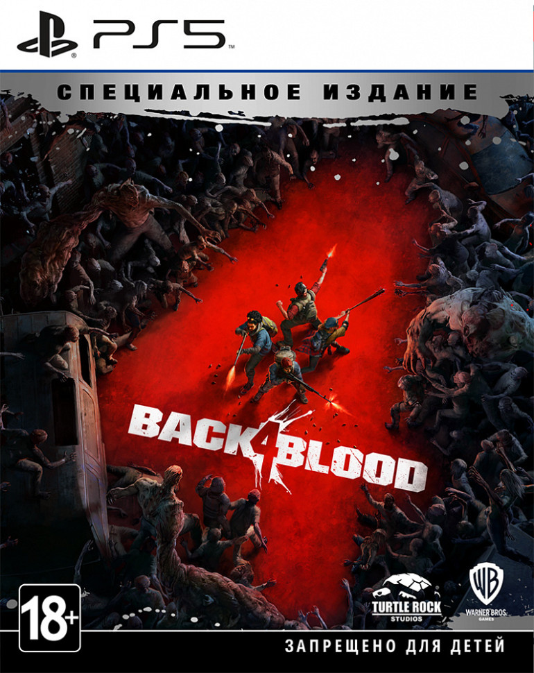 Игра Back 4 Blood. Специальное издание (PS5) б/у, Русские Субтитры купить за 1299.0000