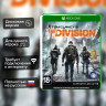 Игра Tom Clancy's The Division (Xbox one) б/у, Полностью Русский