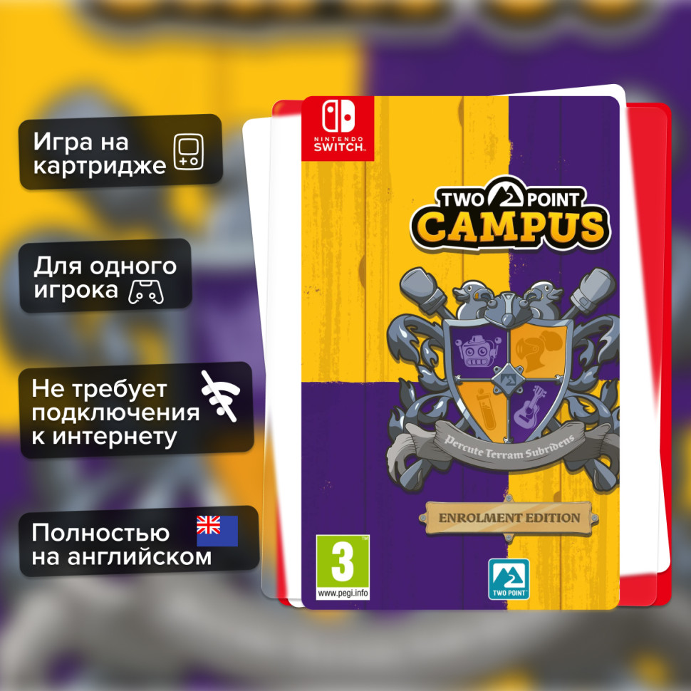 Игра Two Point Campus Enrolment Edition (Nintendo Switch) Полностью Английский купить за 2599.0000