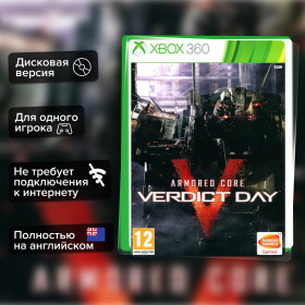Игра Armored Core: Verdict Day (Xbox360), Полностью Английский