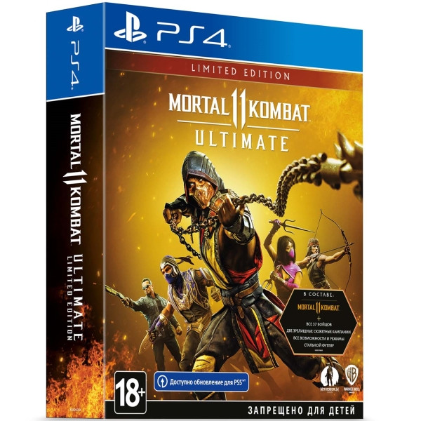 Игра Mortal Kombat 11: Ultimate. Limited Edition (PS4) б/у, Русские Субтитры купить за 3299.0000