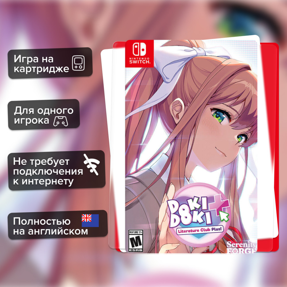 Игра Doki Doki Literature Club Plus! (Nintendo Switch) Полностью Английский купить за 3399.0000