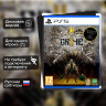 Игра Grime 2 Definitive Edition (PS5) Субтитры на русском