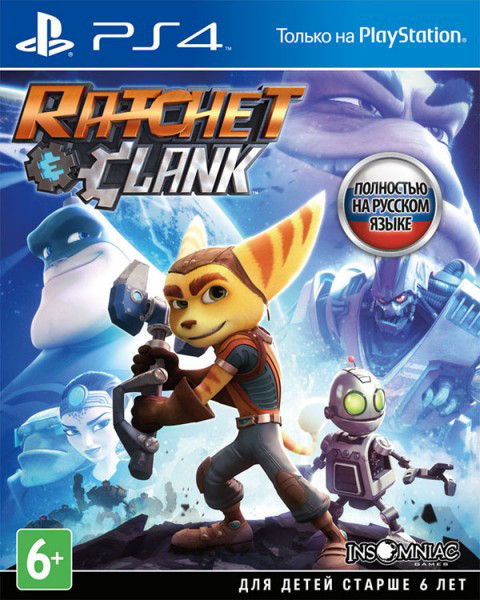 Игра Ratchet & Clank (PS4) б/у, Полностью Русский