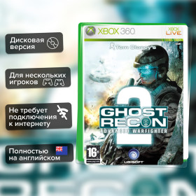 Игра Tom Clancy`s Ghost Recon Advanced warfighter 2 (Xbox 360) б/у, Полностью Английский