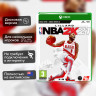 Игра NBA 2K21 (Xbox Series) Полностью Английский