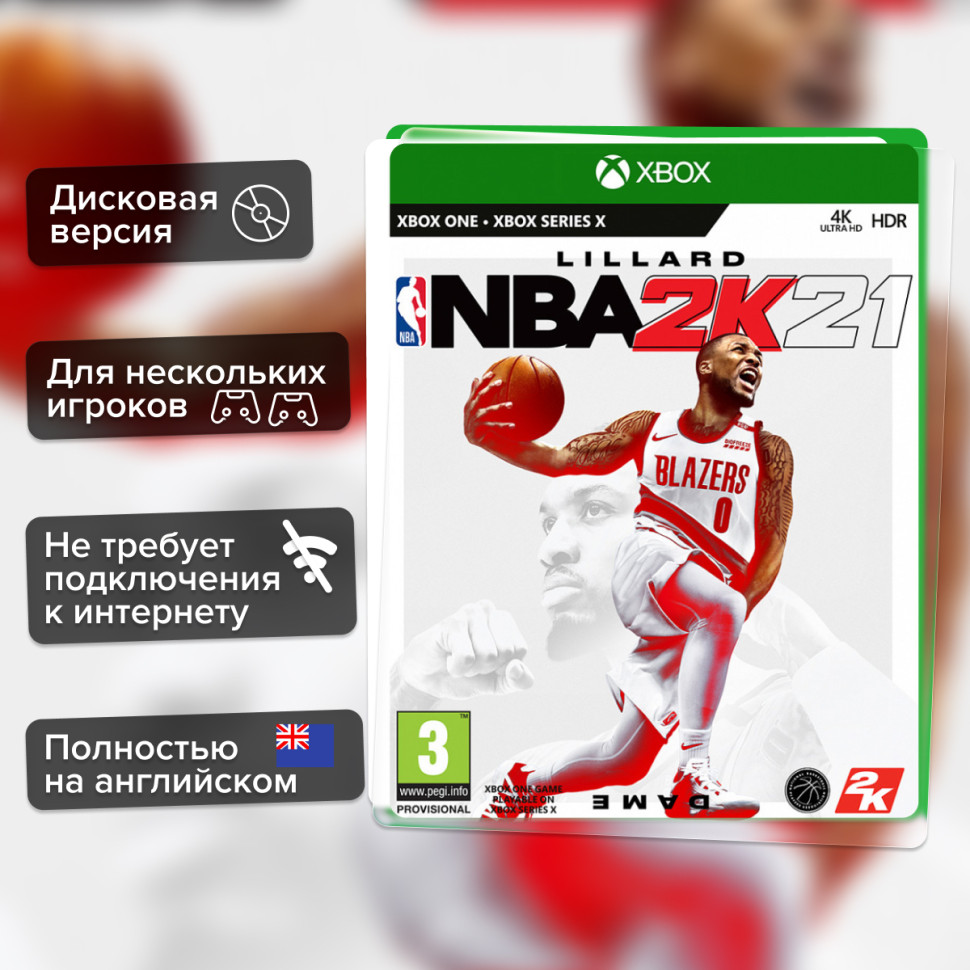Игра NBA 2K21 (Xbox Series) Полностью Английский купить за 2199.0000