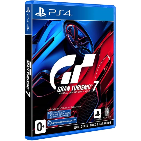 Игра Gran Turismo 7 (PS4) б/у, Русские Субтитры
