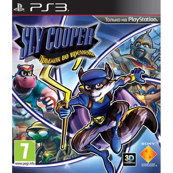 Игра Sly Cooper Прыжок во времени (PS3) б/у, Полностью Русский купить за 1999.0000